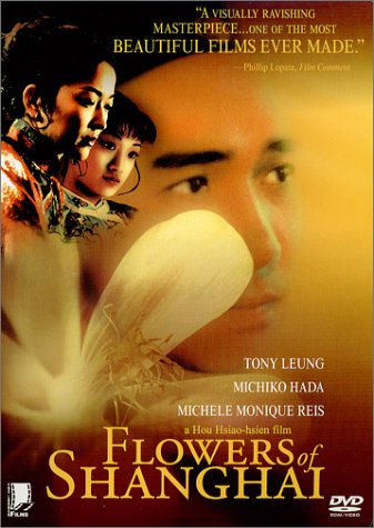 Flowers of Shanghai Films