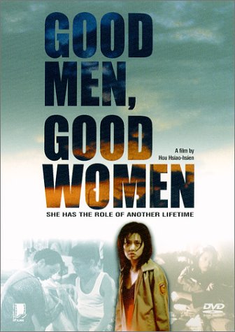 Good Men Good Women Films
