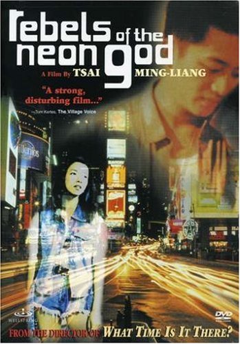 Rebels of the Neon God (Ch'ing Shaonien Na Cha) Films