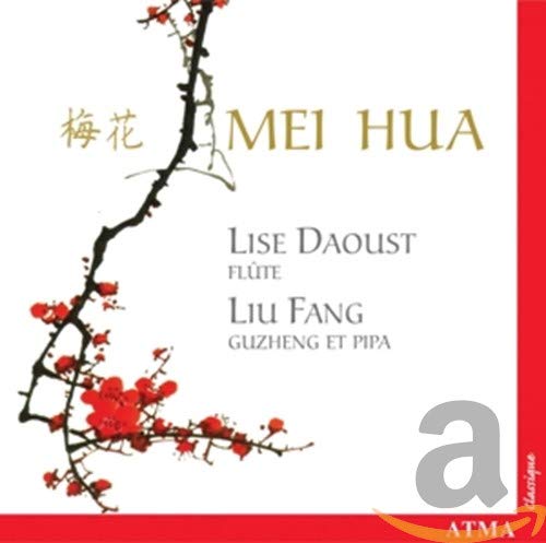 Music for Flute and Pipa Music for Children