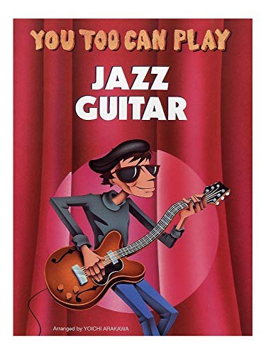 You Too Can Play Jazz Guitar Sheet Music