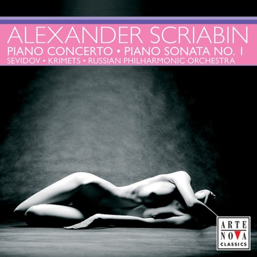 Concerto Piano & Sonata 1 Classical