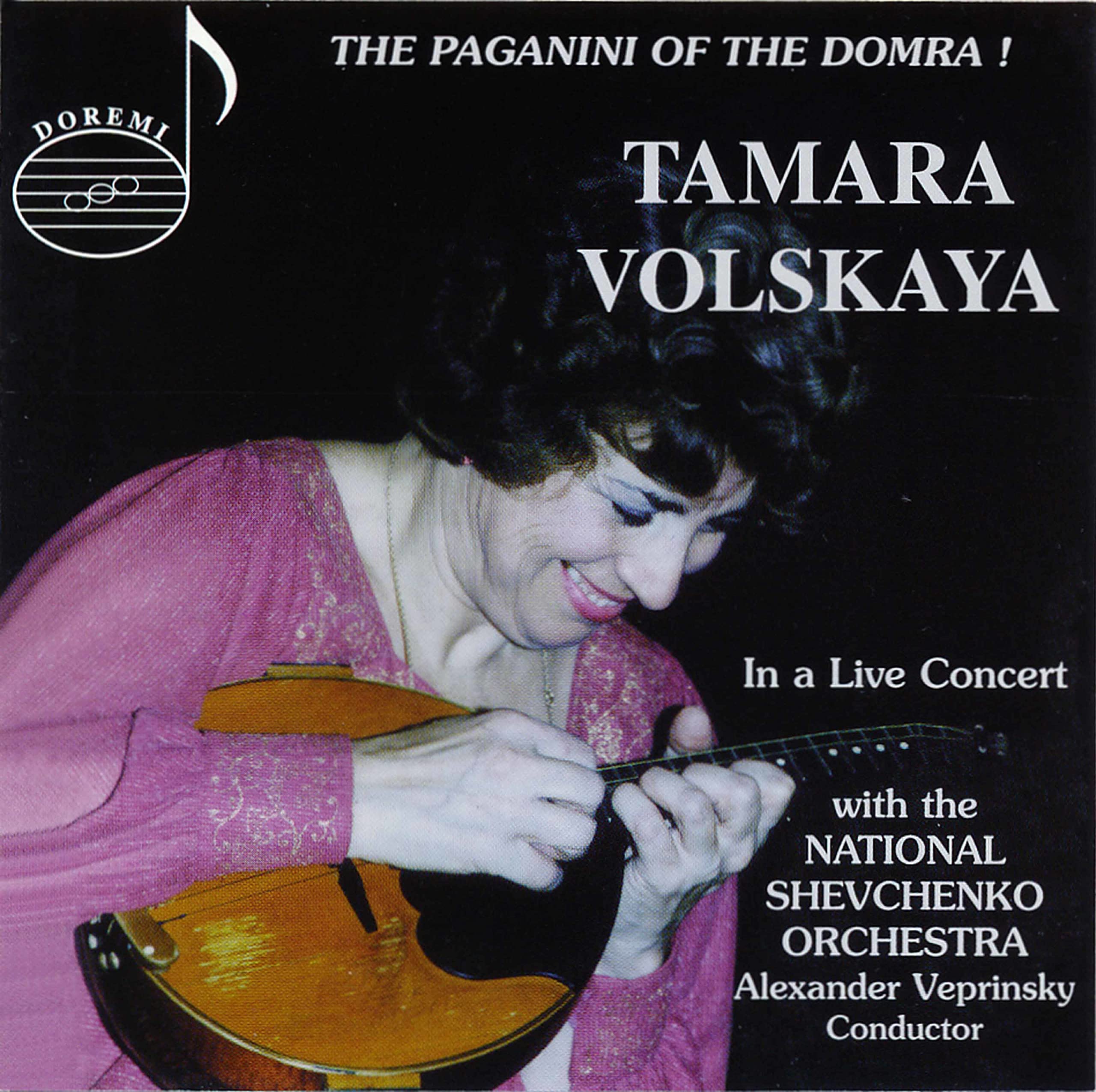 Paganini Of The Dombra/Volskaya Classical