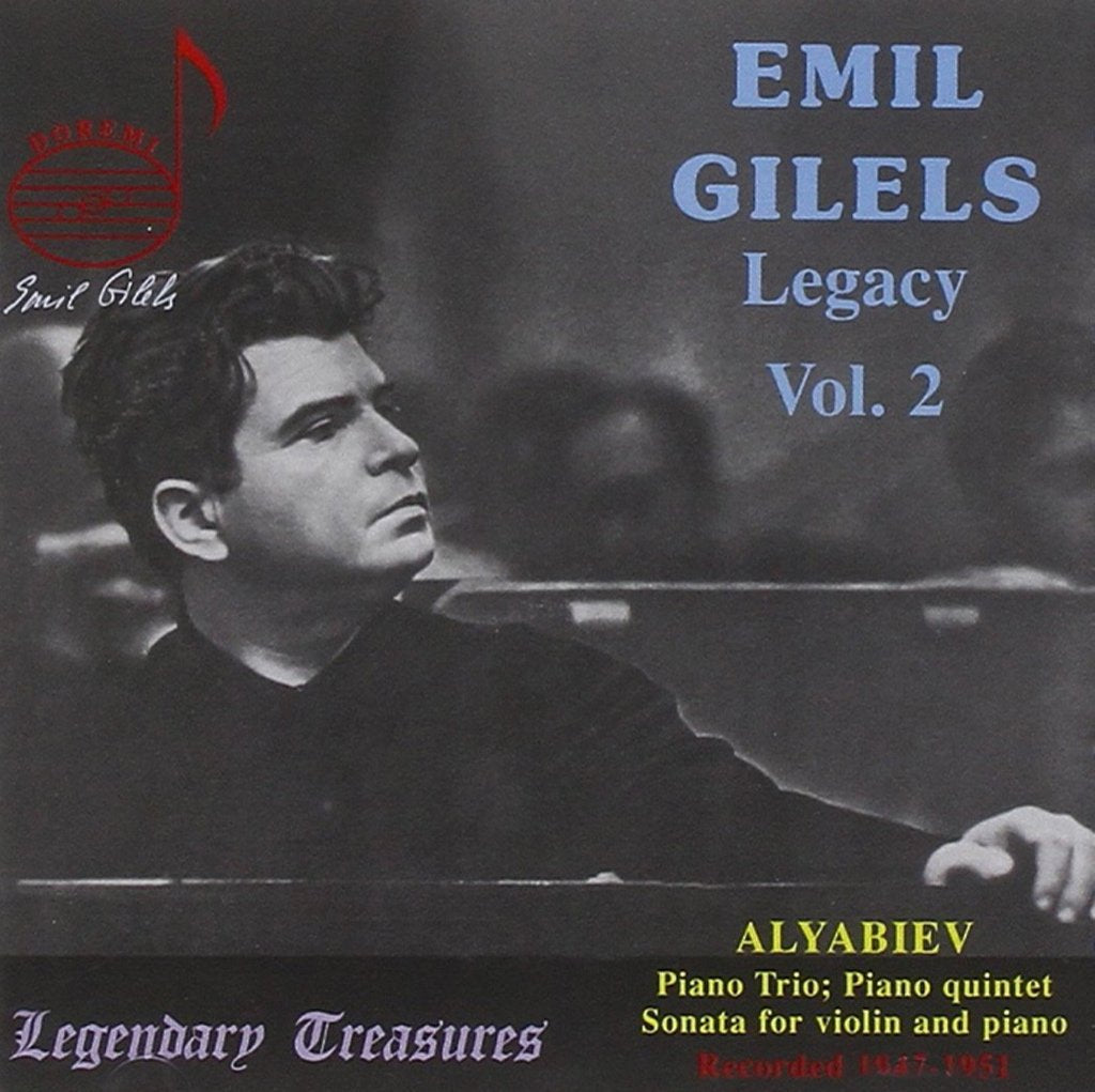 Emil Gilels Legacy Vol.2: Chamber Works cd