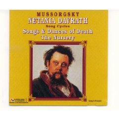 Songs & Dances of Death/Nursery cd