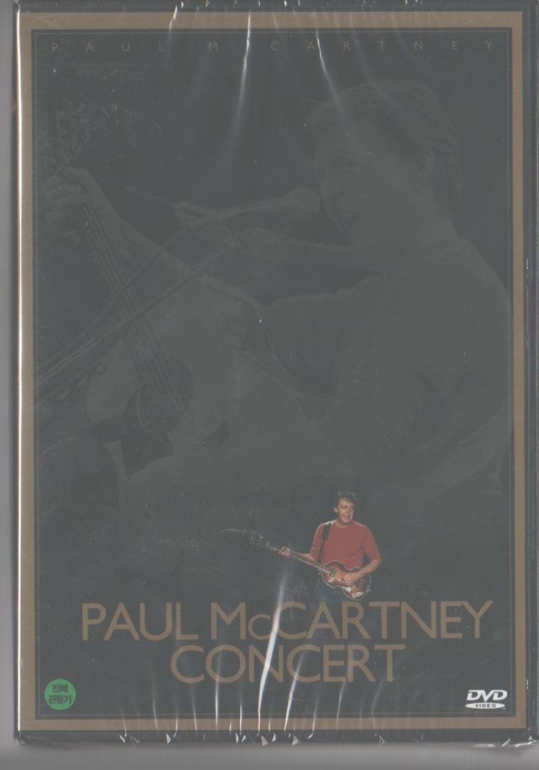 Product Image: Paul McCartney - Back In The U.S.