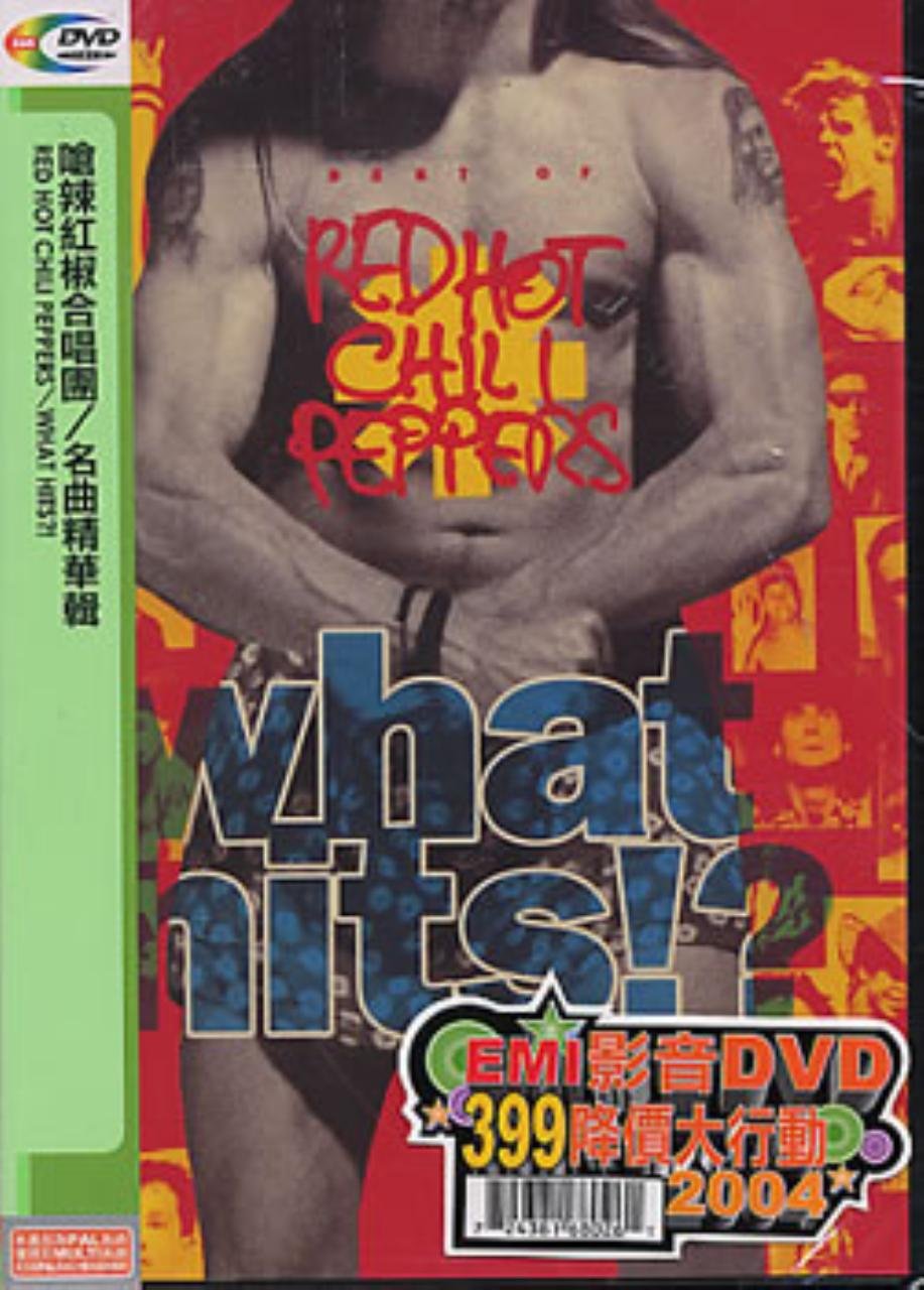 Red Hot Chili Peppers - What Hits!? Music
