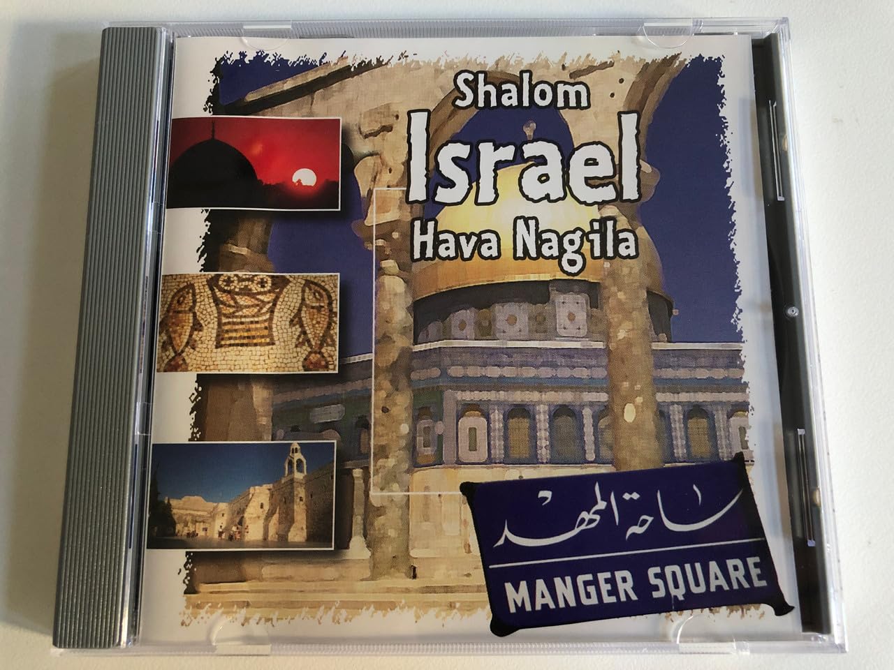 Shalom Israel Country & Folk