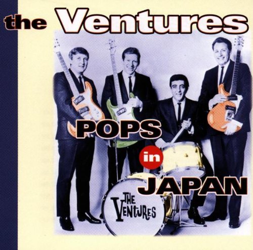 Pops in Japan Other music genres
