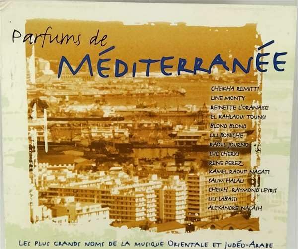 Great Names of Arabic Music Music