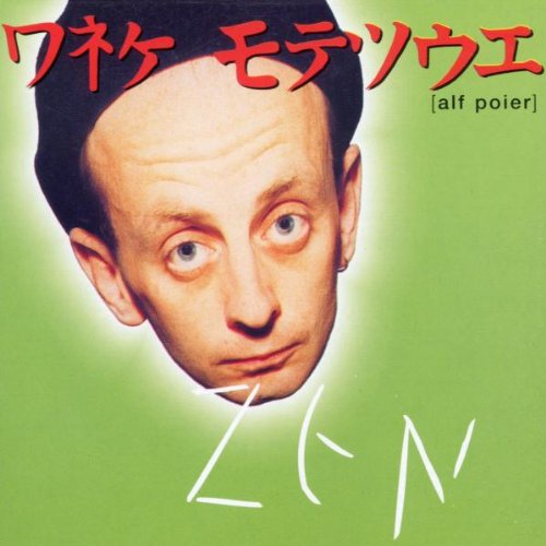 Zen Music