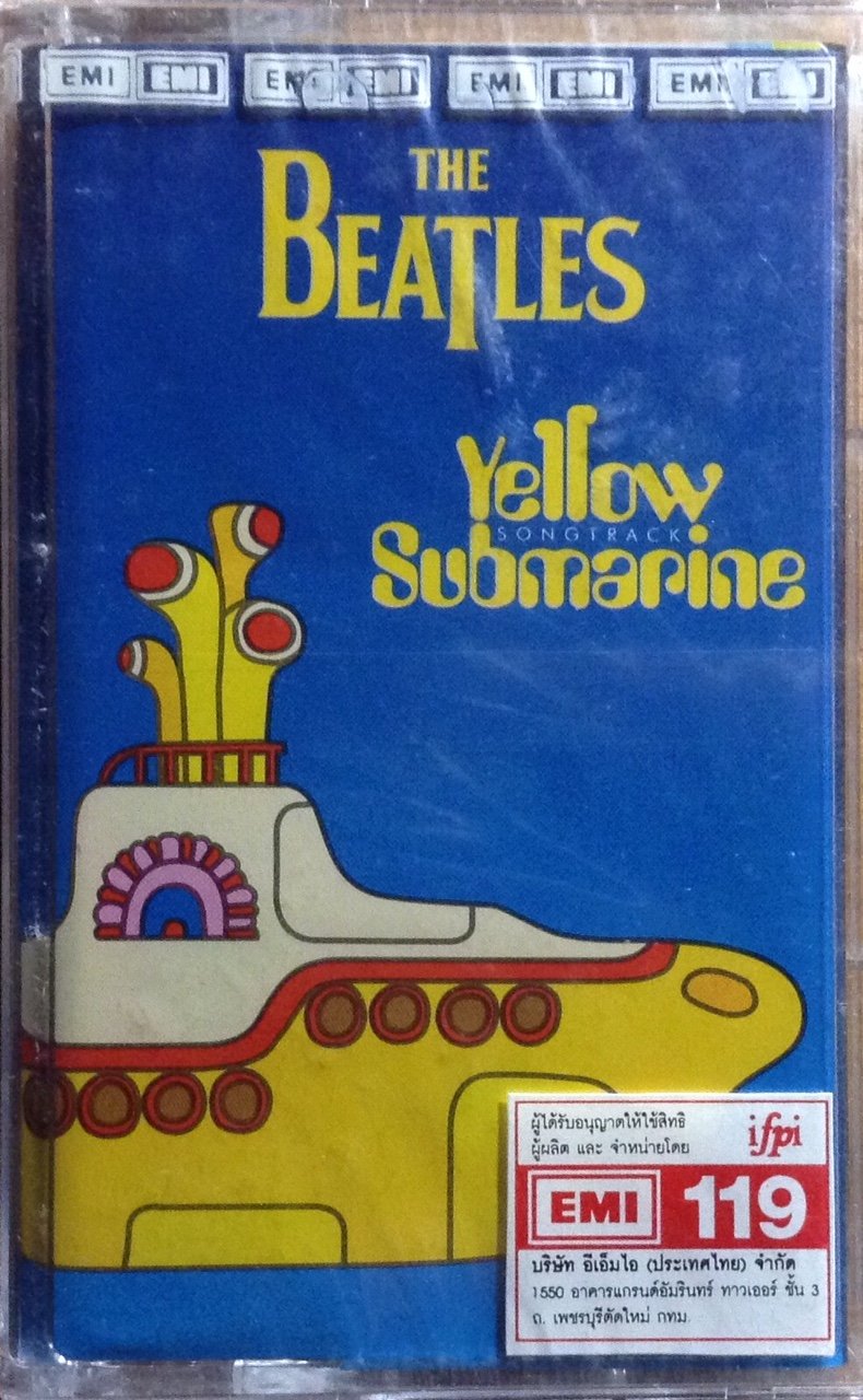 Yellow Submarine Songtrack Rock