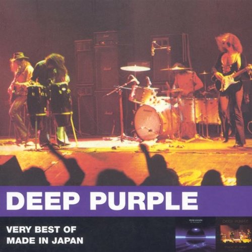 Very Best Of;Made In Japan Music