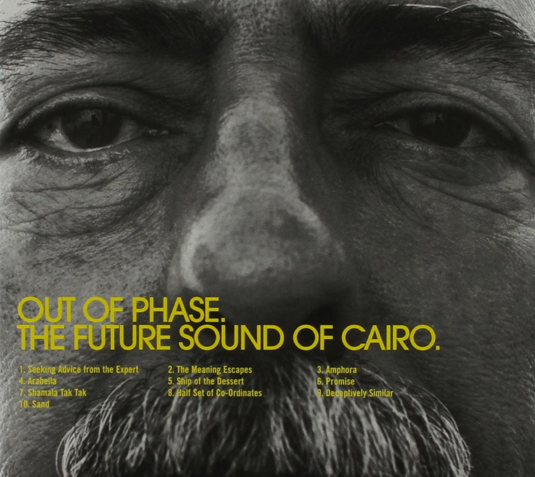 Future Sound of Cairo Music
