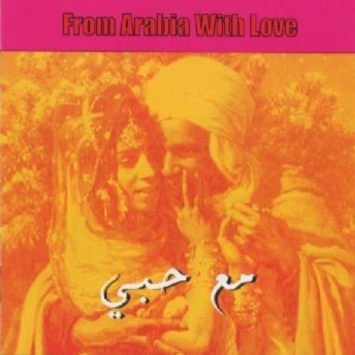 From Arabia With Love (Orange Slipcase) cd