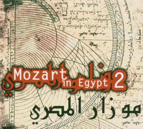 Mozart in Egypt II (Ltd.Vers.) Classical