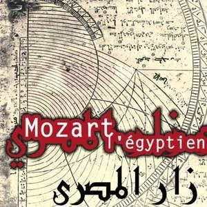 Mozart l'Egyptien Vol.2 Classical