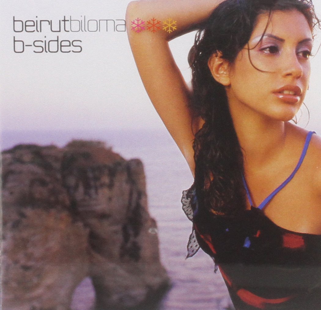 Product Image: Beirut Biloma-B-Sites