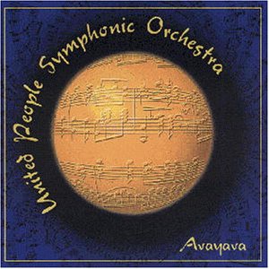 Avayava Classical