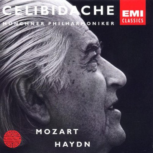 Product Image: First Authorized Edition Vol. 1: Mozart / Haydn