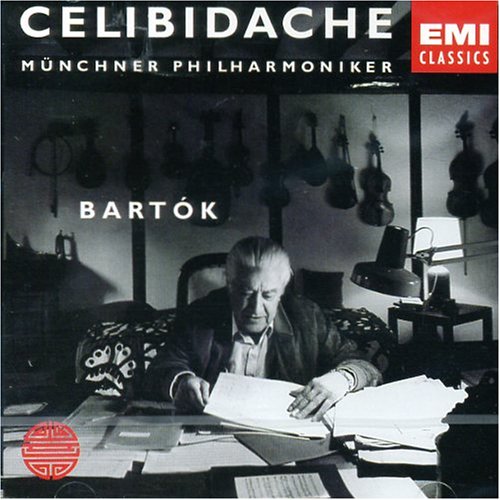 バルトーク:管弦楽のための協奏曲/Bartok: Concerto For Orchestra Music