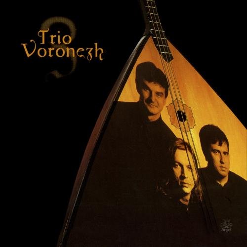 Product Image: Trio Voronezh
