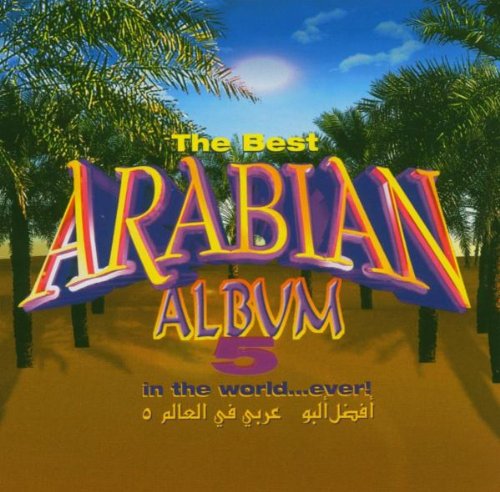 Best Arabian Album Vol.5 Pop
