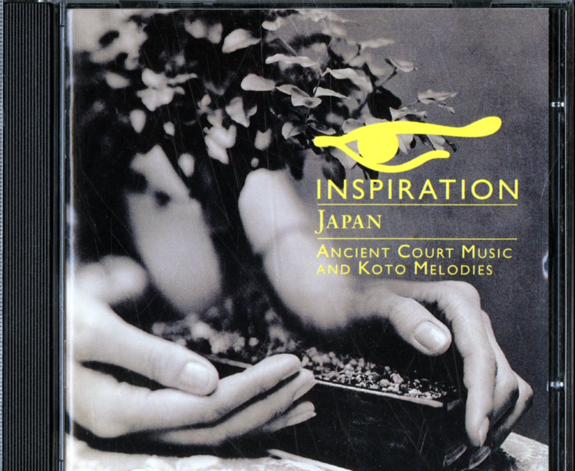Japan:Gagaku (Inspirat.Series) Classical