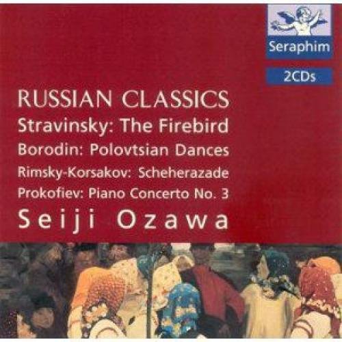 Scheherazade/Bolero/Pictures/+ Classical