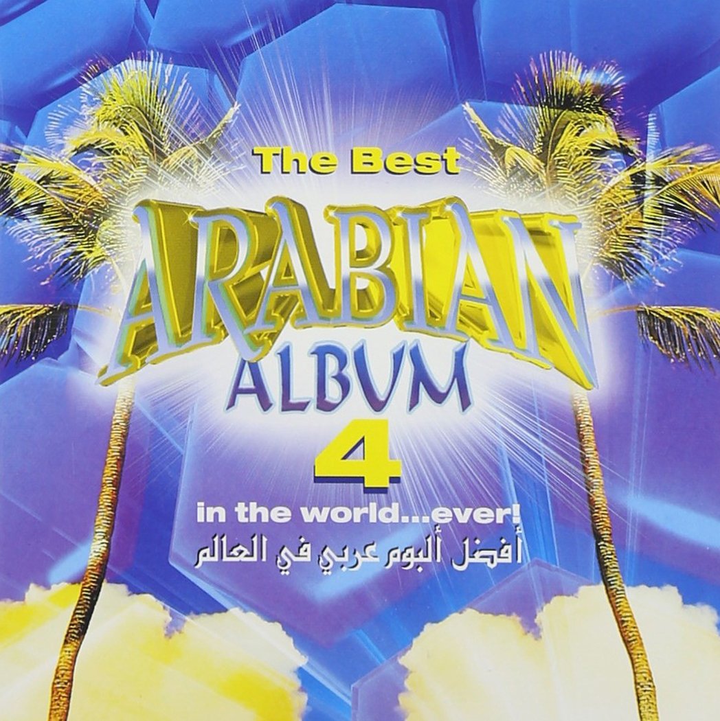 Best Arabian Album...Vol.4 Pop