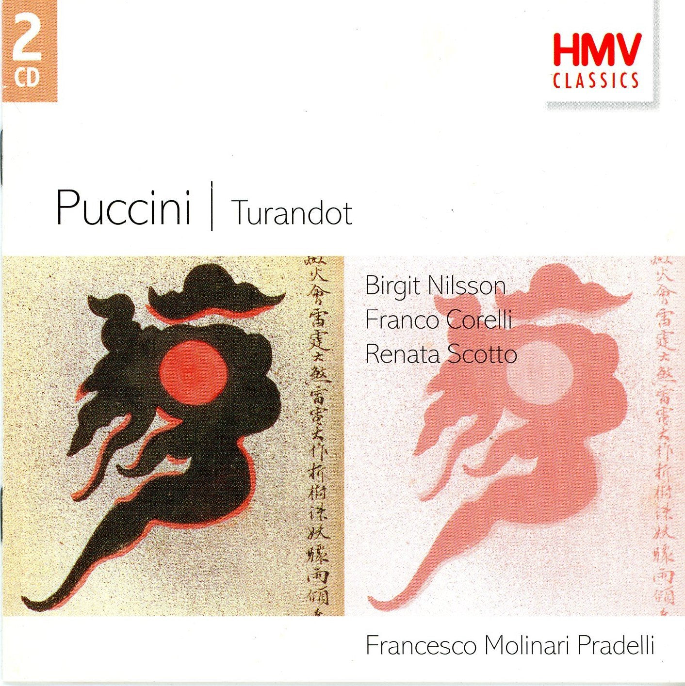 GIACOMO PUCCINI : Puccini: Turandot CD Music