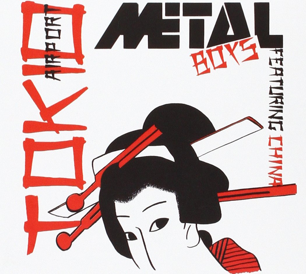 Tokio Airport - Double Digipack Collector cd