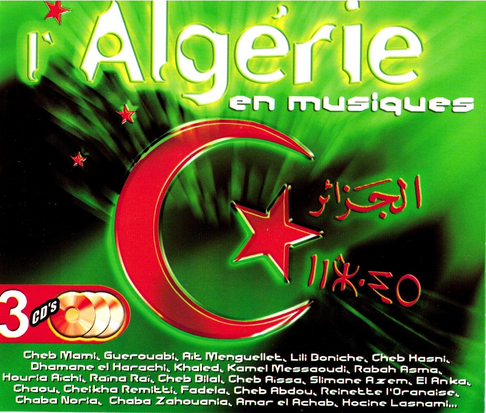 L'Algerie en musiques World Music