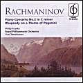 Piano Concerto No.2, Paganini Rhaps cd