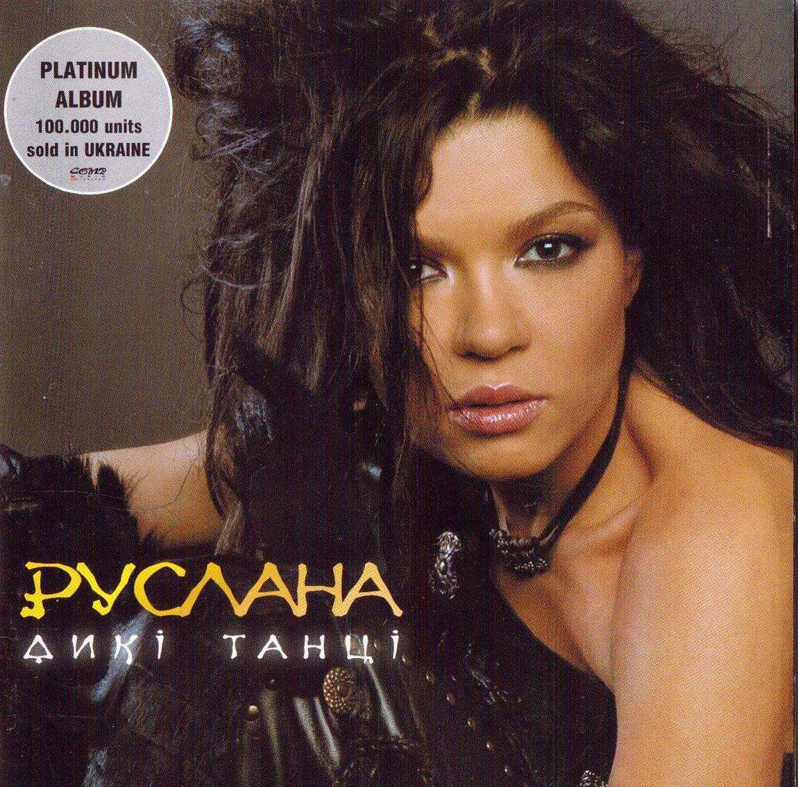 Wild Dances (UK Import) Pop