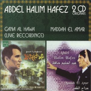Gana El Hawa Live / Maddah El Amar Pop