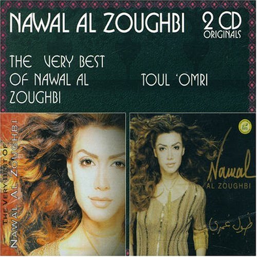 Very Best of/Toul Pop