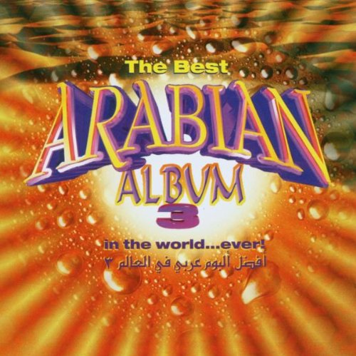 Best Arabian Album...Vol.3 Pop