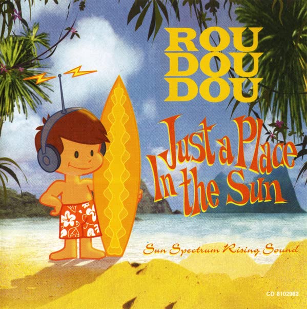 Just a Place in the Sun Dance & Electronic