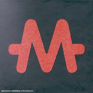 Coffret 2 CD : Le baptême / Je dis aime - Coffret Collector cd