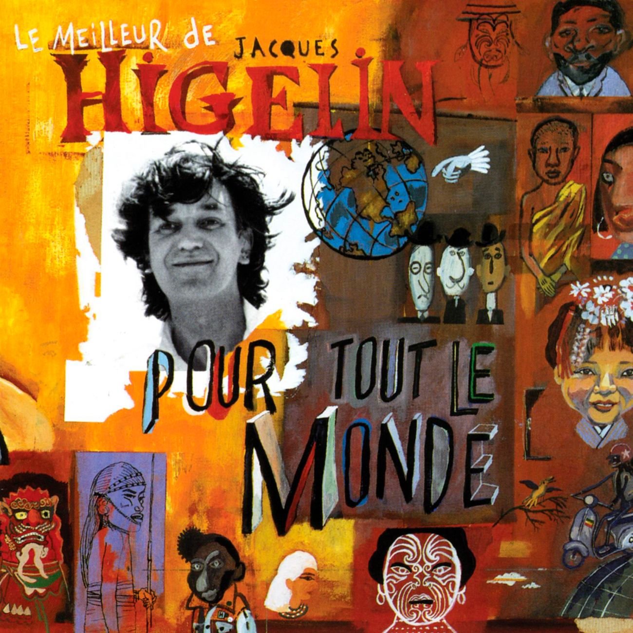 Higelin pour Tout le Monde/Best of Country & Folk