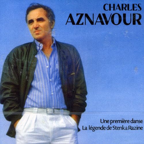 Product Image: Une Premiere Danse