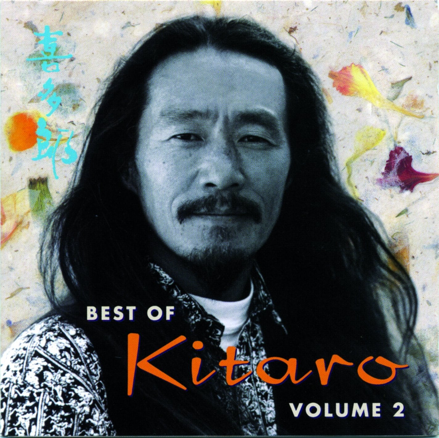 Best of Kitaro 2 Music
