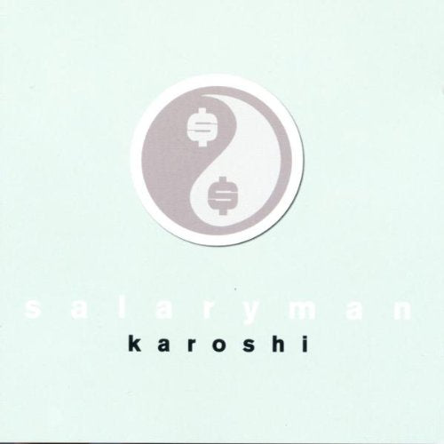 Karoshi (Incl. Video Games, Screen Savers, Music Video) Alternative & Indie