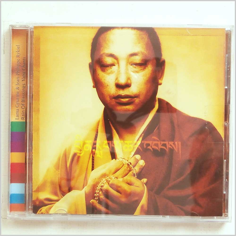 Rain of Blessing-Vajra Chant Pop