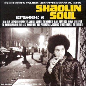 Product Image: Shaolin Soul 2