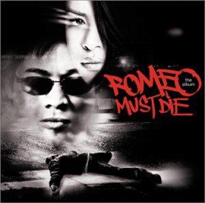 Romeo Must Die (Bof) cd