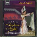 Music for An Arabian Night Music