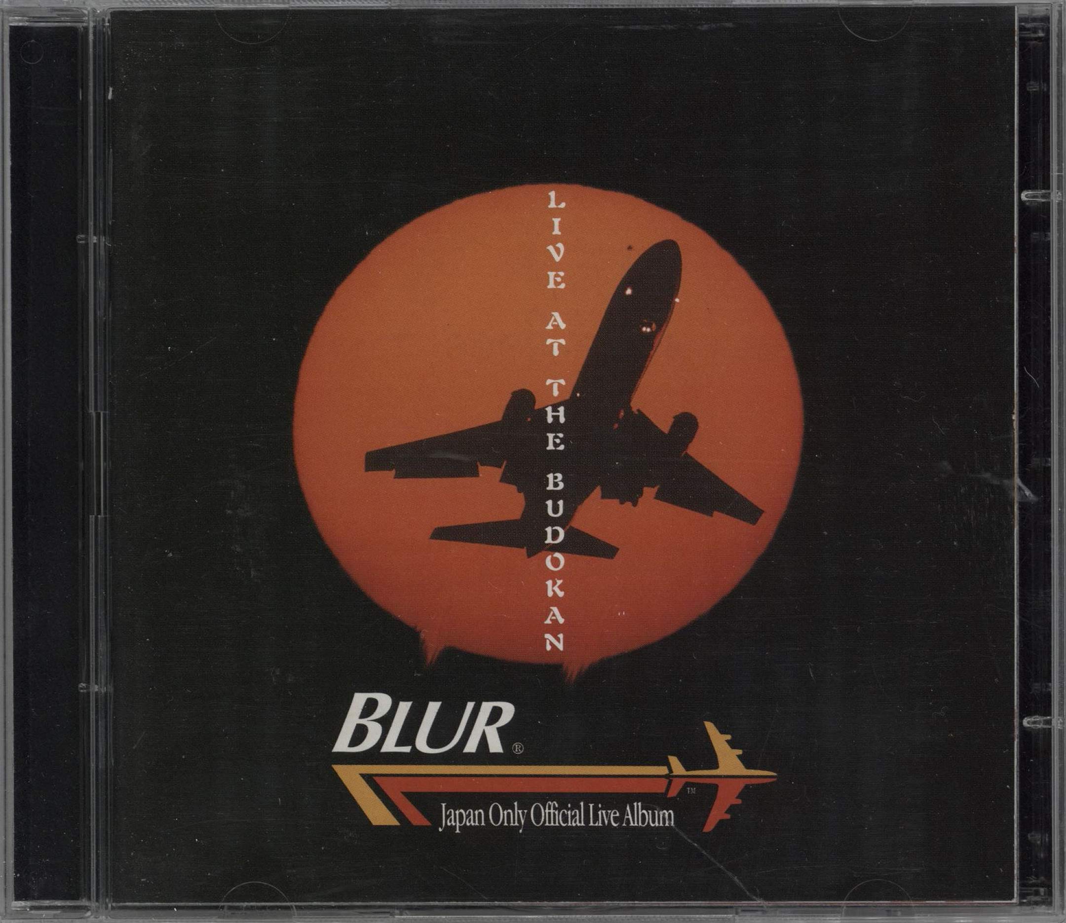 Live at the Budokan-Japan only official live album cd