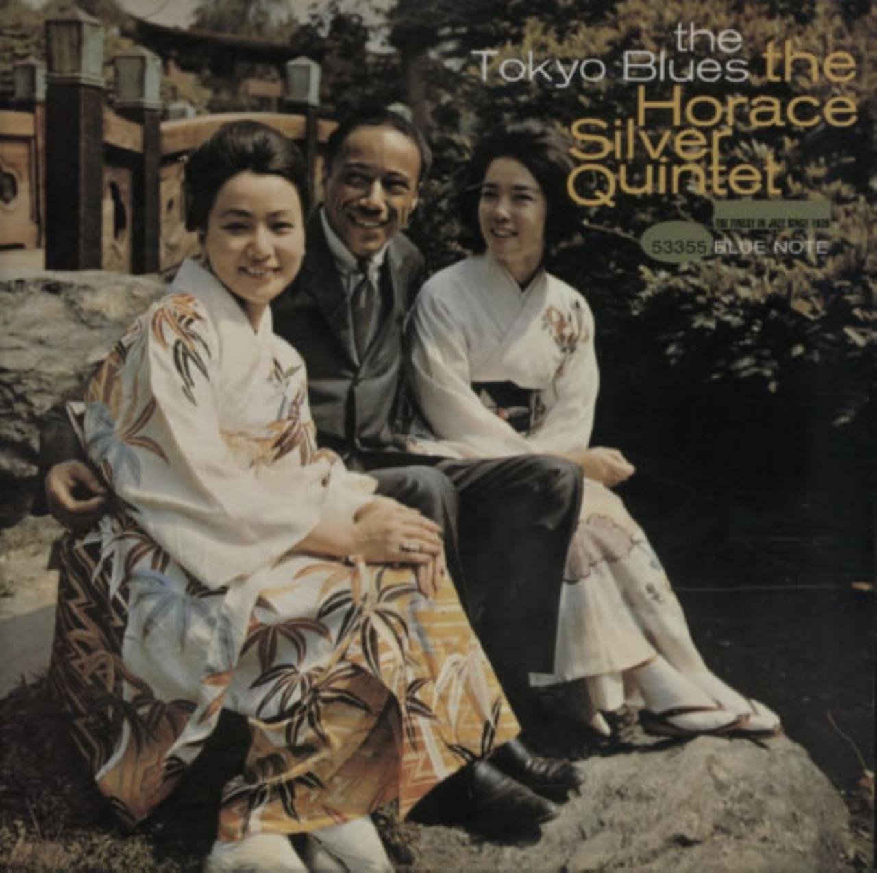 Tokyo Blues Jazz